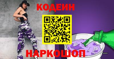соль ск Кунгур