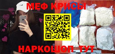 дмт Кумертау