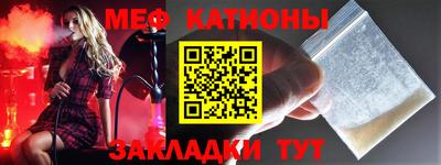 соль ск Кунгур