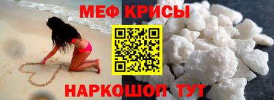 соль ск Кунгур