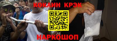 соль ск Кунгур