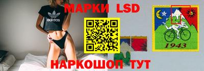 соль ск Кунгур