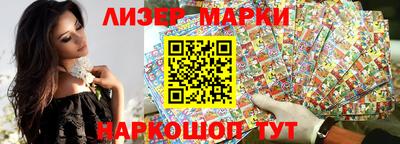 дмт Кумертау