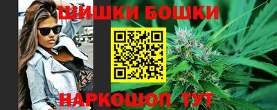 мдма Кулебаки