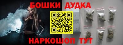 дмт Кумертау
