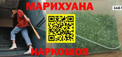 соль ск Кунгур