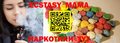 дмт Кумертау