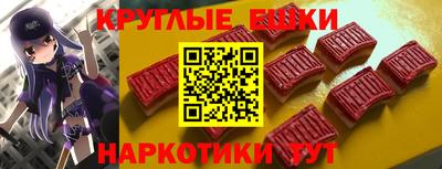 мдма Кулебаки