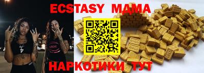 дмт Кумертау