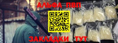 дмт Кумертау