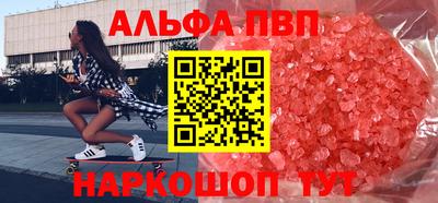 дмт Кумертау