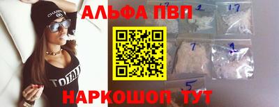 соль ск Кунгур