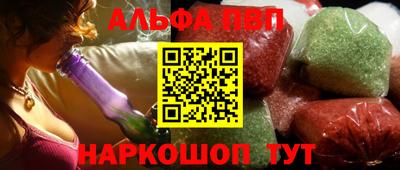 дмт Кумертау
