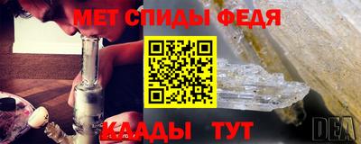 дмт Кумертау
