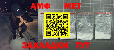 дмт Кумертау