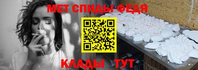 соль ск Кунгур
