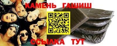 дмт Кумертау