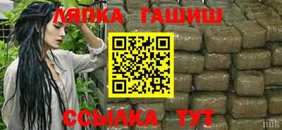 дмт Кумертау