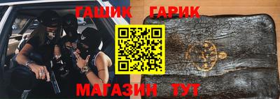 соль ск Кунгур