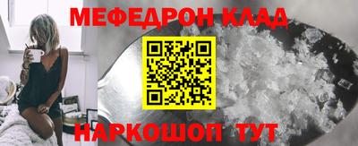 дмт Кумертау