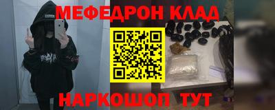 дмт Кумертау