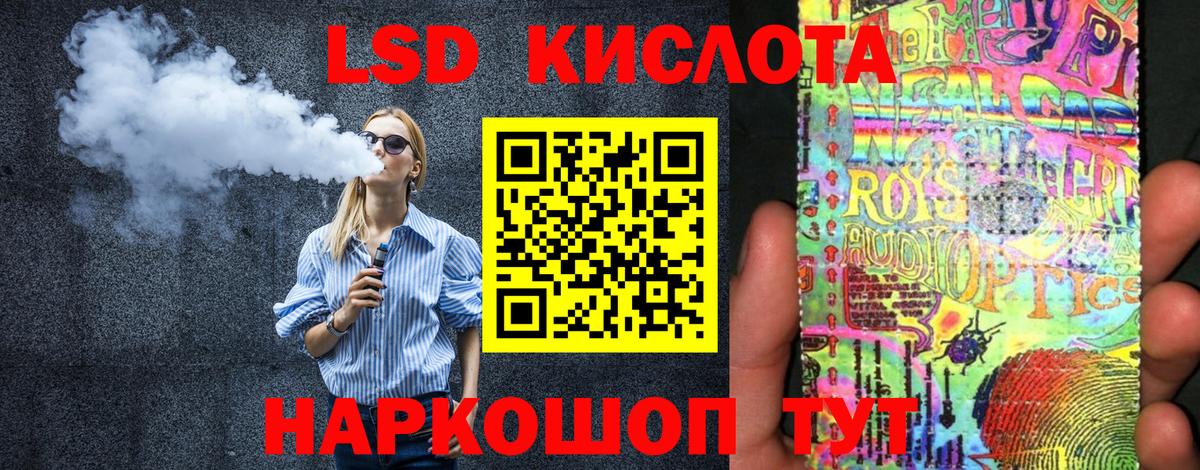 Марки N-bome 1,8мг  Марки N-bome 1,8мг  Холмск  Марки N-bome  где найти   Вход с VPN 